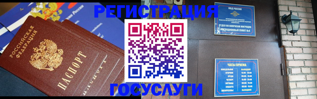 пропишу в квартире в Ардоне